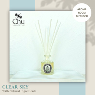 Chu Clear Sky Aroma Room Diffuser 50 ml. ก้านไม้หอมปรับอากาศ กลิ่นเคลียร์ สกาย