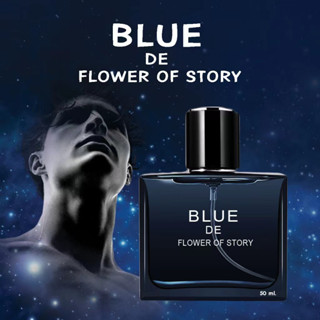 น้ำหอมผู้ชาย 50ml Blue DE Flower lf story EDT Perfume