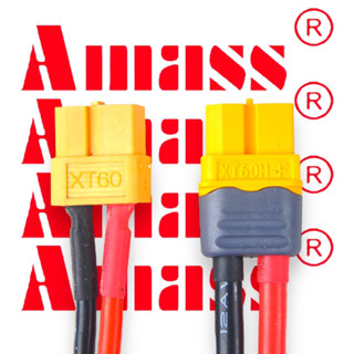 XT30 XT60 XT90 พร้อมสาย #Amass ขั้วต่อแบตเตอรี่ RC ปลั๊กเสียบ ESC Connectors จำนวน 1คู่ พร้อมสาย