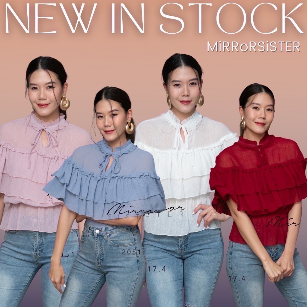 ป้าย Mirrorsister 20517.4 เสื้อตัวเก๋ ช่วงคอแต่งกุ๊นผูกโบว์ ช่วงอกแต่งระบายLayer2ชั้นทั้งด้านหน้าและด้านหลัง