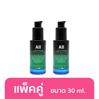 ( แพ็คคู่ ) Acnoc All Hybrid Essence 30ml. x 2 pieces แอคนอค ออล ไฮบริด เอสเซนส์