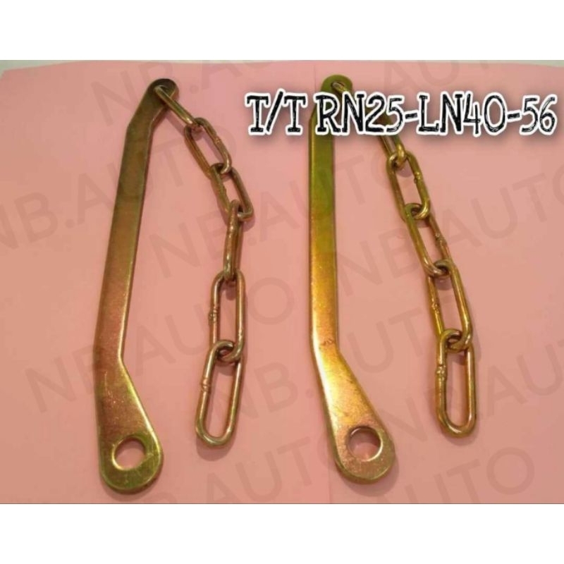 โซ่กระบะท้าย เหล็กรั้งฝาท้าย T/T RN25-LN40-56 (L+R)คู่ละ 179 บาท