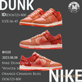 【ขนส่งฟรี】Nike Dunk Low NH “Winter Solstice” Orange-Crimson Bliss ของแท้100%💯รองเท้าผ้าใบ