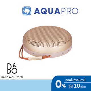 B&amp;O BT SPEAKER BEOPLAY BEOSOUND A1 2ND GEN GOLD TONE ลำโพงบลูทูธ  กันน้ำ IP67 ประกันศูนย์ไทย by Aquapro