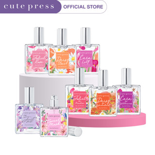 CUTE PRESS น้ำหอม EAU DE PARFUM 35 ml