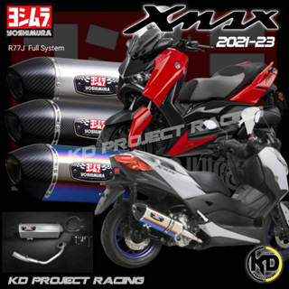 ท่อ Yoshimura R77J Full System Yamaha XMAX300/2021-23 มี มอก