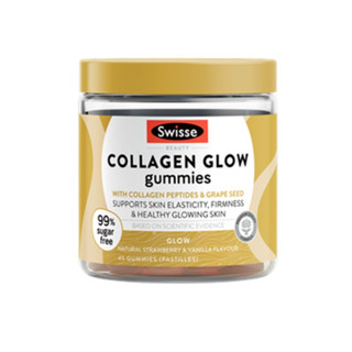 Swisse Collagen Glow Gummies สวิสเซ คอลลาเจน โกลว์ กัมมี่ 45 เม็ด