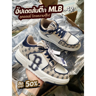 💯รองเท้าMLB size : 36-42 สีน้ำตาล🚩รุ่นยอดฮิต เบาสบาย สายแฟ ห้ามพลาด!!!