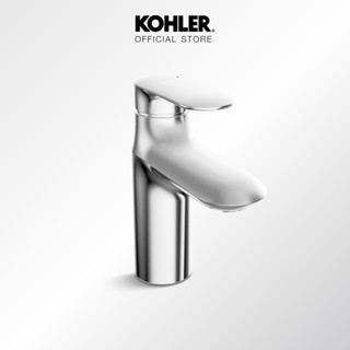 KOHLER Kumin Cold water single control lavatory faucet  ก๊อกเดี่ยวอ่างล้างหน้าแบบก้านโยก รุ่นคูมิน K-98827T-4CD-CP