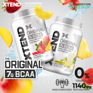 Scivation Xtend BCAA + Electrolytes - 90 serving กรดอะมิโนป้องกันกล้ามเนื้อสลายตัว