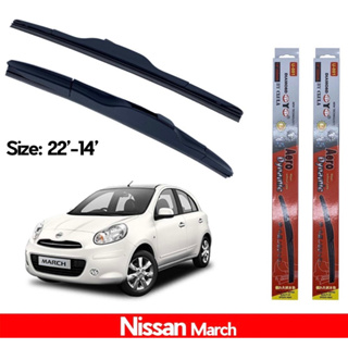 ใบปัดน้ำฝน ที่ปัดน้ำฝน ซิลิโคน ตรงรุ่นNissan March ไซส์ 14-22" ยี่ห้อ Diamond กล่องแดง(ราคาต่อคู่)