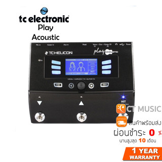 TC Helicon Play Acoustic เอฟเฟคร้อง