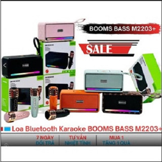 ลำโพงบลูทูธพกพา BOOMS BASS รุ่น M2203+ (แถมไมค์ลอย 1 ตัว)