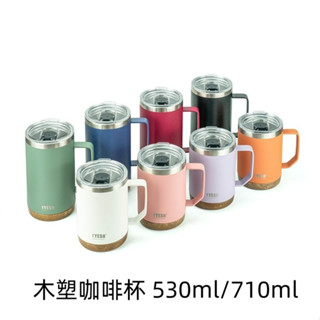แก้วกาแฟ TYESO ของแท้ แก้วสแตนเลส 304 เก็บอุณหภูมิได้ยาวนาน มีหูจับให้ด้านข้างแก้ว มียางรองกันลื่น มีให้เลือก 2 ขนาด