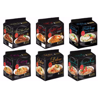 Prima Taste La Mian Singapore 1 ซองใหญ่ น้ำหนัก 185g มี 2 รส มีฮาลาล exp.05/03/24