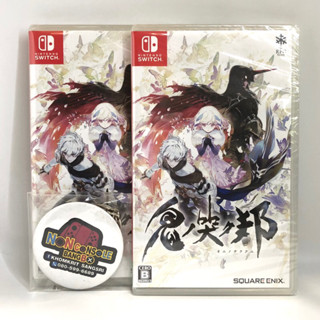 [15.9 ลด 300 รหัส 3TVUMU / ทักแชทรับโค้ดทั้งหมด] [มือ1] ONINAKI (NSW) JP,MULTI-LANGUAGE (ENG)