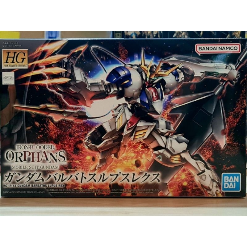 [พร้อมส่ง] HG 1/144 GUNDAM BARBATOS LUPUS REX [BANDAI]