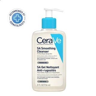 CeraVe SA Smoothing Cleanser ผลิต 05/2023💥สินค้าของแท้ จาก Official