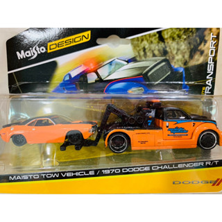 MaistoDesign Orange Tow Vehicle /1970 Dodge Challenger R/T Elite Transport NEW