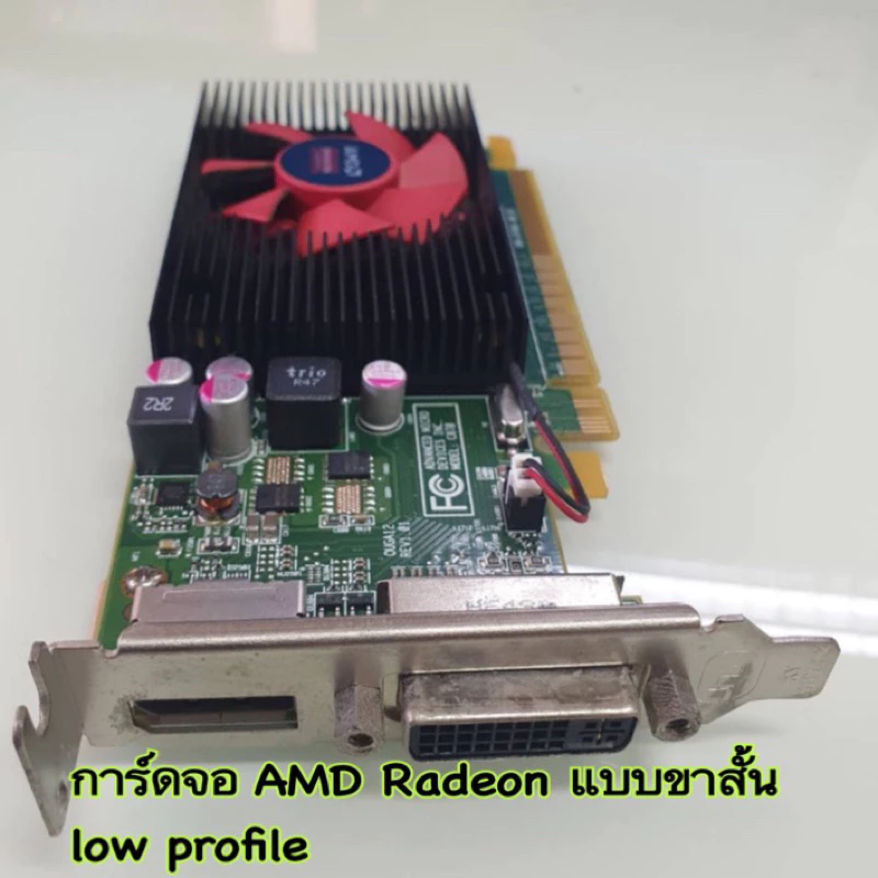 Dell PC Optiplex 3050 SFF core i3 gen 7 แรม 8 GB SSD 240 GB มือสอง พร้อมใช้งาน(วินโดว์แท้ อัพเดทได้) thumbnail 8