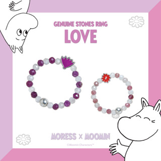 Moomin Ring Set (LOVE2) แหวนนำโชค มูมิน