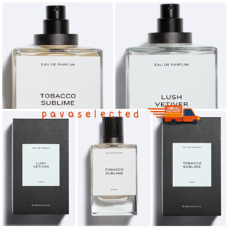 Zara Men New Collection : Tobacco Sublime, Lush Vetiver, Spell Caramel, Tender Amber