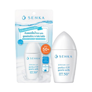 Senka Perfect Uv Gentle Milk Spf50+ Pa++++ 40Ml เซ็นกะ เพอร์เฟค ยูวี เจนเทิล มิลค์ เอสพีเอฟ50+ พีเอ++++ 40มล.