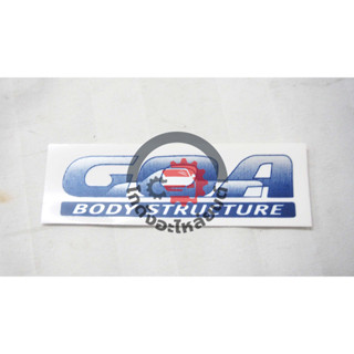 สติ๊กเกอร์ แคป โตโยต้า ไทเกอร์ ปี 1998-2003 "GOA" TOYOTA TIGER 1998-2003 โกดังอะไหล่ยนต์ อะไหล่ยนต์ รถยนต์