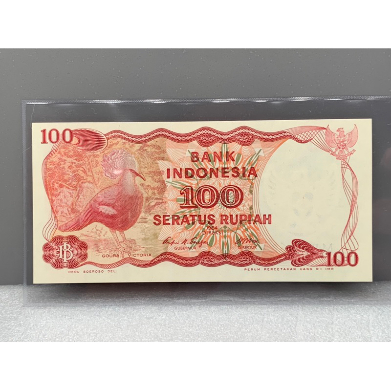 ธนบัตรรุ่นเก่าของประเทศอินโดนีเชีย 100Rupaih ปี1984 UNC