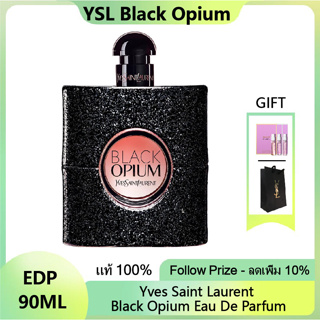 [✈️พร้อมส่ง แท้💯%✅] YsI Black Opium Eau De Parfum EDP 90ML น้ำหอมผู้หญิง น้ำหอมติดทน น้ำหอมแบรนด์เนมแ