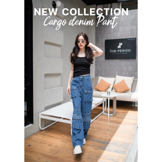 Cargo Denim Pant (กางเกงยีนส์ ทรงคาโก้ #32080)