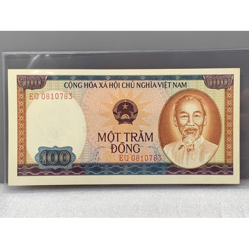 ธนบัตรรุ่นเก่าของประเทศเวียดนาม ชนิด100ดอง ปี1980 UNC