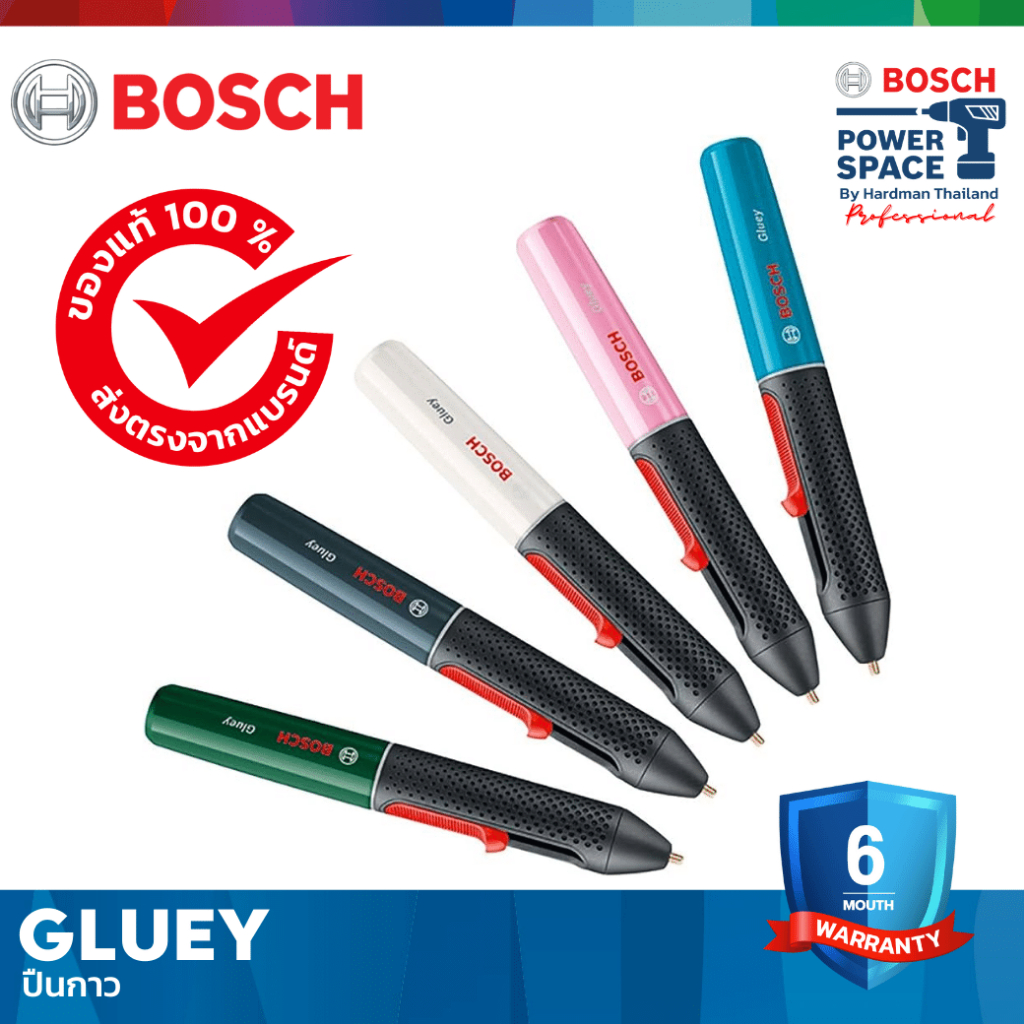 BOSCH ปากกายิงกาวร้อนไร้สาย รุ่น Gluey