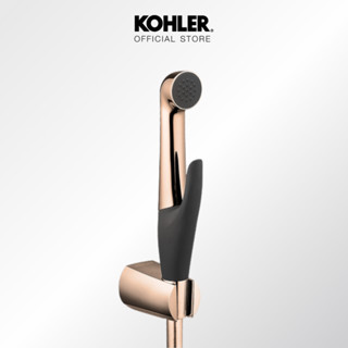 KOHLER LUXE hygiene spray with hose and fixed wall bracket สายฉีดชำระพร้อมสายอ่อนและขอแขวน รุ่นลักซ์ K-77364X-RGD