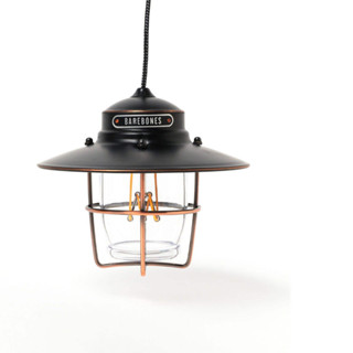 Barebones Outpost Pendant Light Antique Bronze โคมไฟกลางแจ้งแบบแขวน