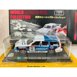 Minicar [Secret] 1/43 VOLVO 850 ESTATE "World Racing Car Collection"