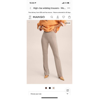 MANGO Flare trousers กางเกงผ้าสีครีมน้ำตาล เอวสูง ทรงขาม้า ผ้ายืด