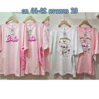 เสื้อยืดOversizeป้าย lts myday CIN