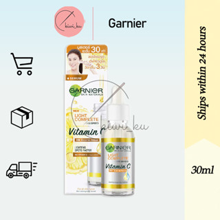 พร้อมส่ง การ์นิเย่ ไลท์คอมพลีท วิตามินซี บูสเตอร์ เซรั่ม 30 ml Garnier Light Complete Vitamin C Booster Serum การ์นีเย่