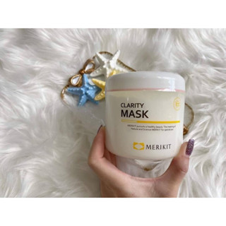 clarity mask มาร์กหน้าใส มีไนอาซินาไมด์เข้มข้น