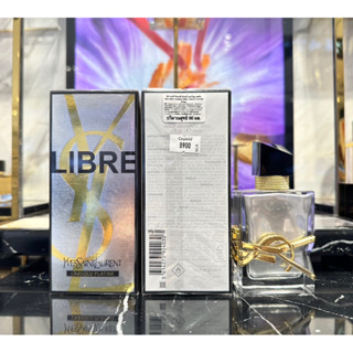 YSL LIBRE LABSOLU PLATINE 90 ml ซีล สคบ.เคาน์เตอร์ไทย