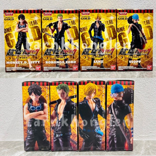 ✅พร้อมส่ง(ของแท้💯Lot.jp🇯🇵)Bandai Super Onepiece Styling Film Gold 1 - Luffy/Zoro/Sanji/Usop