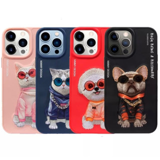 เคส Nimmy งานปักสามมิติเคสกันกระแทก สำหรับ iPhone 12/12Pro/12ProMax/13ProMax/14Pro/14 pro max