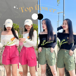 (Topflower)💗เสื้อไหมพรมเปิดไหล่ปักดอกไม้แขนยาวผ้ายืดใส่สบายใส่ได้ทุกโอกาสแมทซ์ง่ายสีละมุน💗