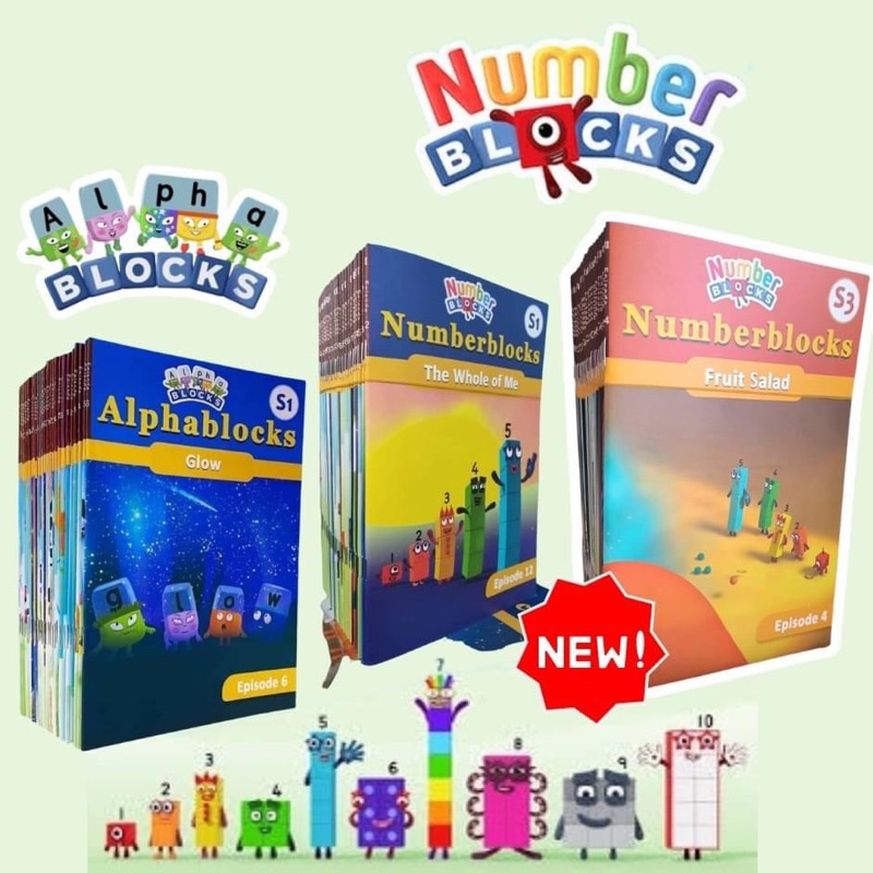 หนังสือ Alphablocks & Numberblocks