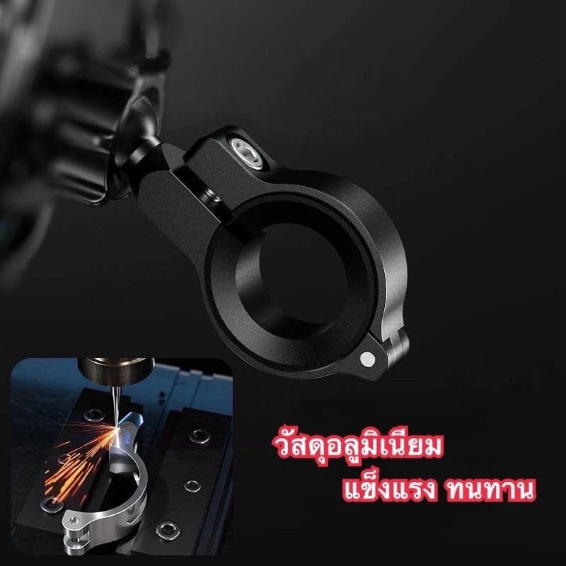 ที่จับมือถือมอเตอร์ไซค์ MOTOTEC QD Series thumbnail 7