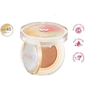 bnb barenbliss True Beauty Inside Cushion คุชชั่นเกาหลี รองพื้นบำรุงผิว กันแดด SPF45 PA+++ ขนาด 12g