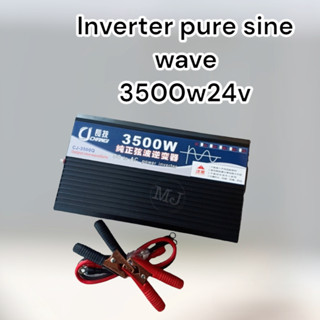 อินเวอร์เตอร์ เพียวซายเวฟ 3500w24v CJ Inverter pure sine wave 💯 เครื่องแปลงไฟ สินค้าราคาถูกจากโรงงาน