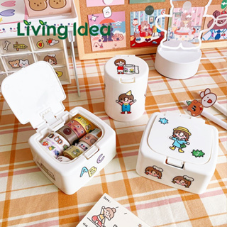 Living idea กล่องเก็บของพลาสติก ขนาดเล็ก แบบตั้งโต๊ะ พร้อมฝาปิด สำหรับเก็บเครื่องเขียน