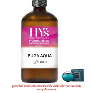 BUGA AQUA  บูก้า อควา